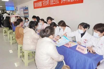 感恩女神節(jié)，健康伴你行——渭南市婦幼保健院女性健康多學(xué)科義診活動(dòng)圓滿收官